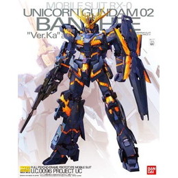 [PTM]1/100 MG RX-0 ユニコーンガンダム2号機 バンシィ Ver.Ka 「機動戦士ガンダムUC」 [0227474] バンダイ プラモデル
