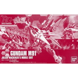 [PTM]1/144 HGBF ガンダムM91 「ガンダムビルドファイターズA-R」 プレミアムバンダイ限定 [0225940] バンダイ プラモデル