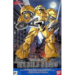 [PTM]1/100 MRC-F20 モビルスモー ゴールドタイプ 「∀ガンダム」 [0073327] バンダイ プラモデル