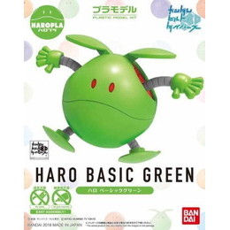 [PTM]ハロプラ ハロ ベーシックグリーン 「ガンダムビルドダイバーズ」 バンダイ プラモデル