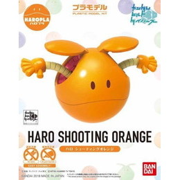 [PTM]ハロプラ ハロ シューティングオレンジ 「ガンダムビルドダイバーズ」 バンダイ プラモデル