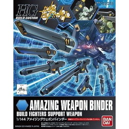 [PTM]1/144 HGBC アメイジングウェポンバインダー 「ガンダムビルドファイターズ」 バンダイ プラモデル