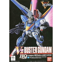 [PTM]1/144 HQ V2バスターガンダム LM314V23 「機動戦士 Vガンダム」 バンダイ プラモデル