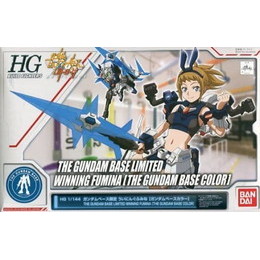 [PTM]1/144 HGBF WF-01 ういにんぐふみな ガンダムベースカラー 「ガンダムビルドファイターズ バトローグ」 ガンダムベース限定 [0228314] バンダイ プラモデル