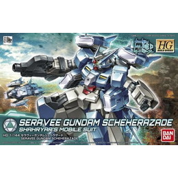 [PTM]1/144 HGBD セラヴィーガンダムシェヘラザード 「ガンダムビルドダイバーズ」 バンダイ プラモデル