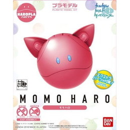 [PTM]ハロプラ モモハロ 「ガンダムビルドダイバーズ」 バンダイ プラモデル