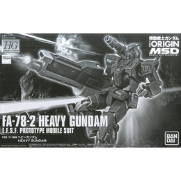 [PTM]1/144 HG FA-78-2 ヘビーガンダム 「機動戦士ガンダムTHE ORIGIN MSD」 プレミアムバンダイ限定 [0228326] バンダイ プラモデル