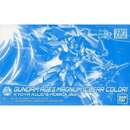 [単品] 1/144 HGBD AGE-IIMG ガンダムAGEII マグナム クリアカラー 「PS4ソフト Newガンダムブレイカー プレミアムエディション」 同梱特典 [0230275] バンダイ プラモデル