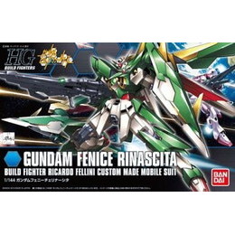 [PTM]1/144 HGBF ガンダムフェニーチェリナーシタ 「ガンダムビルドファイターズ」 バンダイ プラモデル