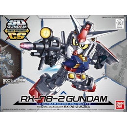[PTM]SDガンダム クロスシルエット RX-78-2 ガンダム 「機動戦士ガンダム」 [0225762] バンダイ プラモデル