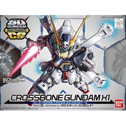 [PTM]SDガンダム クロスシルエット XM-X1 クロスボーン・ガンダムX1 「機動戦士クロスボーン・ガンダム」 [0225763] バンダイ プラモデル