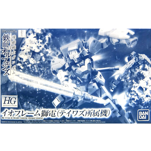 [PTM]1/144 HG STH-16 イオフレーム獅電(テイワズ所属機) 「機動戦士ガンダム 鉄血のオルフェンズ」 プレミアムバンダイ限定 バンダイ プラモデル