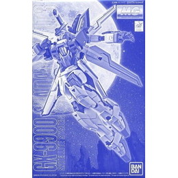 [PTM]1/100 MG GX-9900 ガンダムX 3号機 「機動新世紀ガンダムX」 プレミアムバンダイ限定 [0230448] バンダイ プラモデル