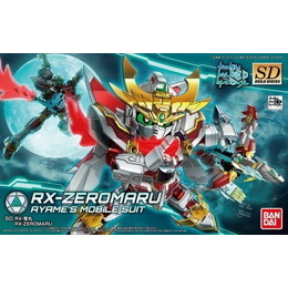 [PTM]SDBD RX-零丸 「ガンダムビルドダイバーズ」 バンダイ プラモデル