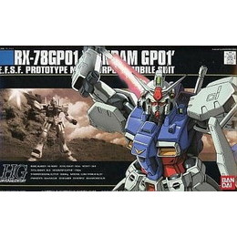 [PTM]1/144 HGUC RX-78GP01 ガンダム試作1号機 ゼフィランサス 「機動戦士ガンダム0083 STARDUST MEMORY」 シリーズNo.013 [0077165] バンダイ プラモデル