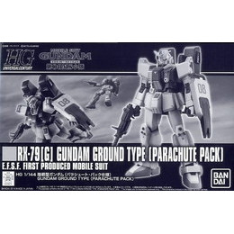 [PTM]1/144 HG RX-79[G] 陸戦型ガンダム パラシュート・パック仕様 「機動戦士ガンダム 第08MS小隊」 プレミアムバンダイ限定 [0229974] バンダイ プラモデル