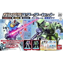 [PTM]1/144 HGUC ガンプラスターターセット「機動戦士ガンダム」 バンダイ プラモデル