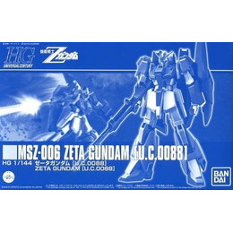 [PTM]1/144 HGUC MSZ-006 ゼータガンダム[U.C.0088] 「機動戦士Zガンダム」 プレミアムバンダイ限定 [5055366] バンダイ プラモデル