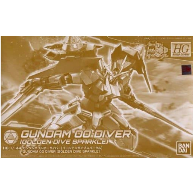 [単品] 1/144 HGBD GN-0000DVR ガンダムダブルオーダイバー ゴールデンダイブスパークル 「ガンダムビルドダイバーズ Blu-ray BOX1 ハイグレード版」 同梱特典 [BCXC-0058] バンダイ プラモデル