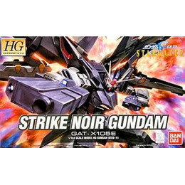 [PTM]1/144 HG GAT-X105E ストライクノワールガンダム 「機動戦士ガンダムSEED C.E.73 STARGAZER」 [0143424] バンダイ プラモデル