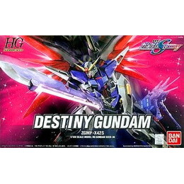 [PTM]1/144 HG ZGMF-X42S デスティニーガンダム 「機動戦士ガンダムSEED DESTINY」 バンダイ プラモデル