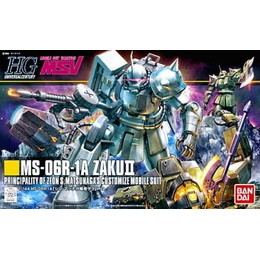 [PTM]1/144 HGUC MS-06R-1A シン・マツナガ専用ザクII 「機動戦士ガンダム」 バンダイ プラモデル