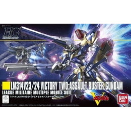 [PTM]1/144 HGUC LM314V23/24 V2アサルトバスターガンダム 「機動戦士Vガンダム」 バンダイ プラモデル