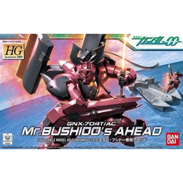 [PTM]1/144 HG ブシドー専用アヘッド 「機動戦士ガンダム00」 バンダイ プラモデル