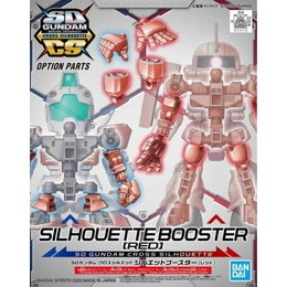 [PTM]SDガンダム クロスシルエット シルエットブースター(レッド) [5058865] バンダイ プラモデル