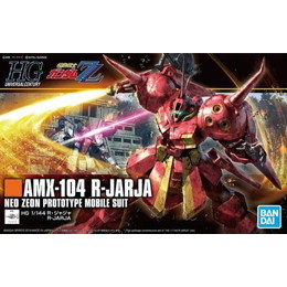 [PTM]1/144 HGUC AMX-104 R・ジャジャ 「機動戦士ガンダムZZ」 バンダイ プラモデル