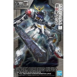 [PTM]1/100 フルメカニクス ASW-G-08 ガンダムバルバトスルプス 「機動戦士ガンダム 鉄血のオルフェンズ」 バンダイ プラモデル