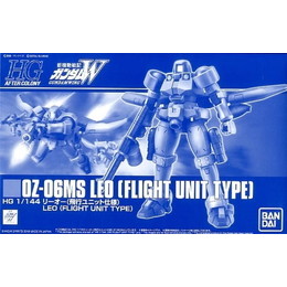 [PTM]1/144 HG OZ-06MS リーオー(飛行ユニット仕様) 「新機動戦記ガンダムW」 プレミアムバンダイ限定 [5055623] バンダイ プラモデル