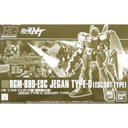 [PTM]1/144 HG RGM-89D ジェガンD型(護衛隊仕様) 「機動戦士ガンダムNT」 プレミアムバンダイ限定 [5055625] バンダイ プラモデル