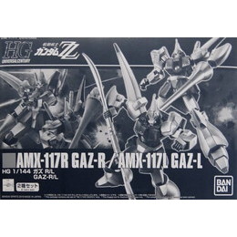 [PTM]1/144 HG AMX-117R/AMX-117L ガズR/L(2機セット) 「機動戦士ガンダムZZ」 プレミアムバンダイ限定 [5055624] バンダイ プラモデル