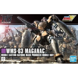 [買取]1/144 HGAC WMS-03 マグアナック 「新機動戦記ガンダムW」 バンダイ プラモデル