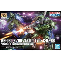 [PTM]1/144 HG MS-06C-6/R6 ザクII C-6/R6型 「機動戦士ガンダム THE ORIGIN」 バンダイ プラモデル