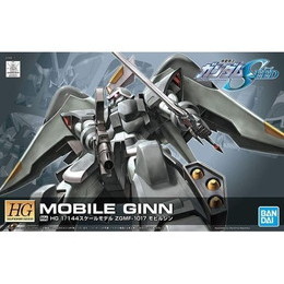 [PTM]1/144 HG R06 モビルジン 「機動戦士ガンダムSEED」 バンダイ プラモデル