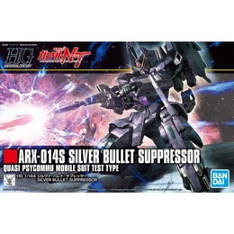 [PTM]1/144 HGUC ARX-014 シルヴァ・バレト・サプレッサー 「機動戦士ガンダムNT」 バンダイ プラモデル