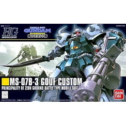 [PTM]1/144 HGUC グフカスタム 「機動戦士ガンダム 第08MS小隊」 バンダイ プラモデル