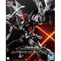 [PTM]1/100 ハイレゾリューションモデル MBF-P0X ガンダムアストレイノワール 「機動戦士ガンダムSEED DESTINY ASTRAY」 バンダイ プラモデル