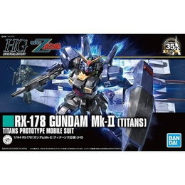 [PTM]1/144 HGUC REVIVE RX-178 ガンダムMk-II(ティターンズ仕様) 「機動戦士Zガンダム」 バンダイ プラモデル