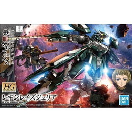 [PTM]1/144 HG EB-08jjc レギンレイズジュリア 「機動戦士ガンダム 鉄血のオルフェンズ」 バンダイ プラモデル