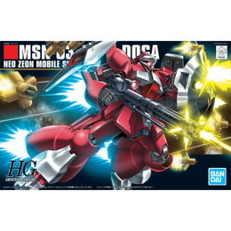 [PTM]1/144 HGUC MSN-03 ヤクト・ドーガ(クェス・パラヤ専用機) 「機動戦士ガンダム 逆襲のシャア」 バンダイ プラモデル