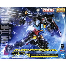 [PTM]1/100 MG RX-78-02ガンダム(GUNDAM THE ORIGIN版)[ソリッドクリア/リバース] 「一番くじ 機動戦士ガンダム ガンプラ Ver.2.0」 ラストワン賞 バンダイ プラモデル