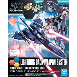 [PTM]1/144 HGBC ライトニングバックウェポンシステム 「ガンダムビルドファイターズトライ」 バンダイ プラモデル