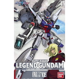 [PTM]1/100 ZGMF-X666S レジェンドガンダム 「機動戦士ガンダムSEED DESTINY」 [0143423] バンダイ プラモデル