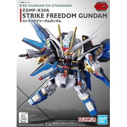 [PTM]ZGMF-X20A ストライクフリーダムガンダム 「機動戦士ガンダムSEED DESTINY」 SDガンダム EXスタンダード 006 バンダイ プラモデル