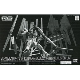 [PTM]1/144 RG RX-93 νガンダム用 ダブル・フィン・ファンネル拡張ユニット 「機動戦士ガンダム 逆襲のシャア」 プレミアムバンダイ限定 [5057559] BANDAI SPIRITS プラモデル