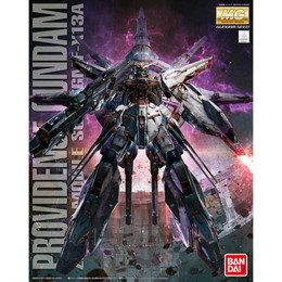 [PTM]MG 1/100 ZGMF-X13A プロヴィデンスガンダム 機動戦士ガンダムSEED(シード) プラモデル(2364990) バンダイ