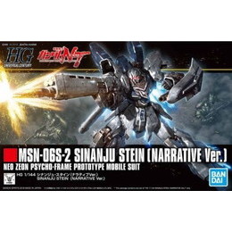 [PTM]1/144 HGUC MSN-06S シナンジュ・スタイン(ナラティブVer.) 「機動戦士ガンダムNT」 BANDAI SPIRITS プラモデル